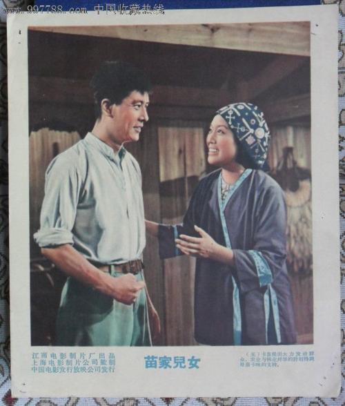 哪里能办爱沙尼亚居留证